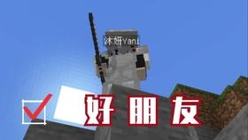 救出被困的老鼠