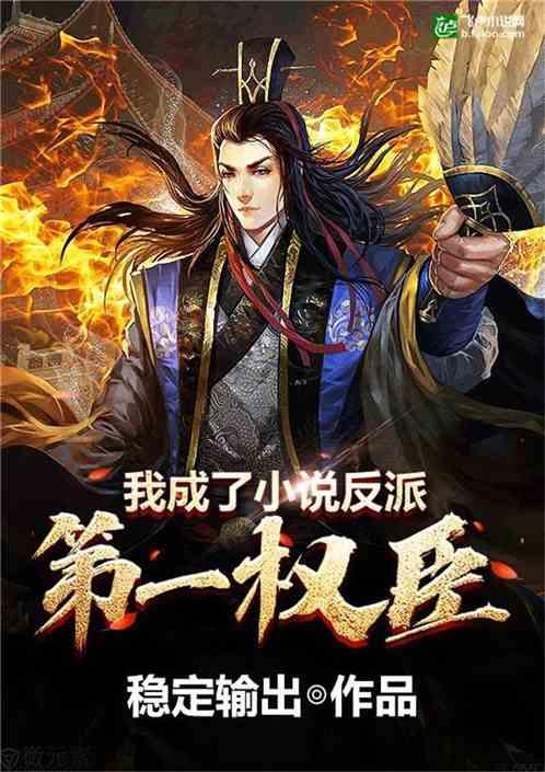爱子公主迎来重要时刻,雅子皇后计划让她亮相晚宴,母女将成焦点