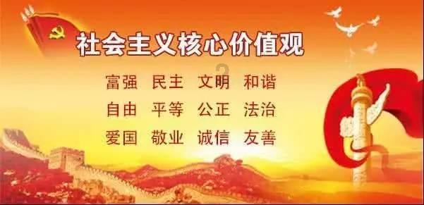 救援俏皮女孩