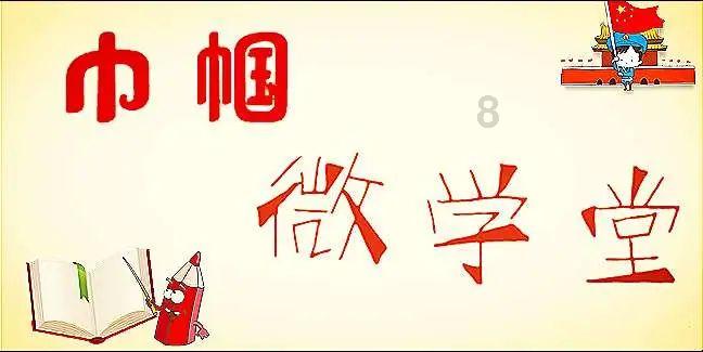 遗落的盒子